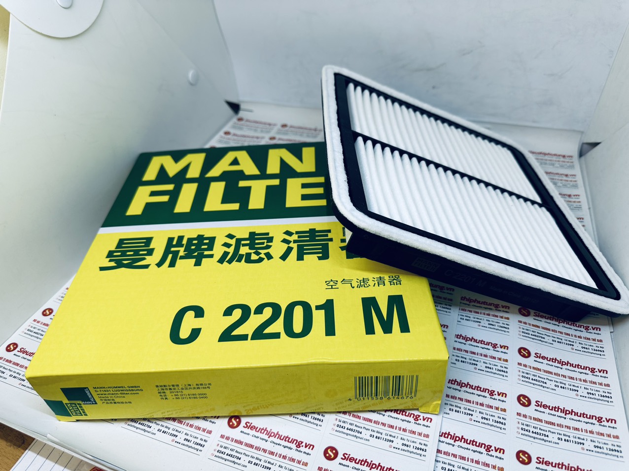 Lọc gió đông cơ Subaru OutBack 2017, Mann Filter C 2201