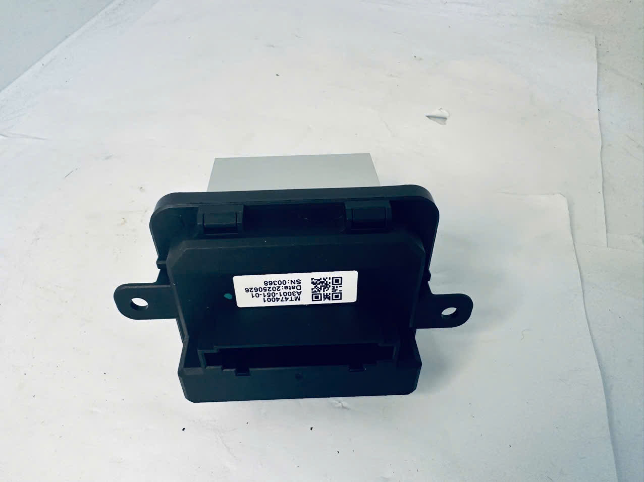 Điện trở quạt giàn lạnh Peugeot 5008 YL00267380