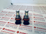 Bóng đèn gầm toyota Innova H11 led